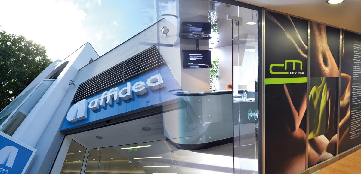 Η Affidea επεκτείνεται στην Ελλάδα με την εξαγορά των City Med