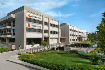 Κλινική ΑΓΙΟΣ ΛΟΥΚΑΣ ΟΨΗ 2020