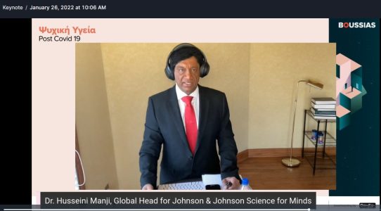 Dr. Husseini Manji, Global Head for Johnson & Johnson Science for Minds